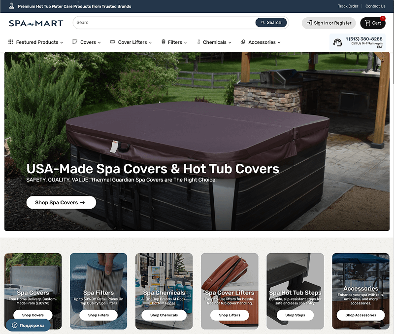 Spa-Mart site transformation